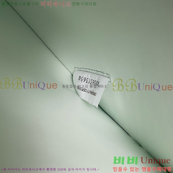 #���װ�����Ÿ ��Ƽ �ڵ�� 776783-102