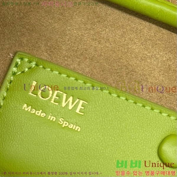 #�ο��� �Ƹ����� 23�� 062417-104