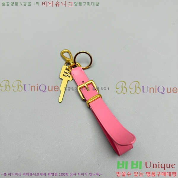 �̿�̿� ���� Ű�� Ʈ�� 5TT176-1