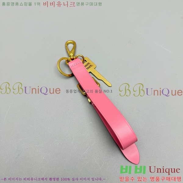 �̿�̿� ���� Ű�� Ʈ�� 5TT176-1