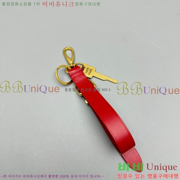 �̿�̿� ���� Ű�� Ʈ�� 5TT176-2