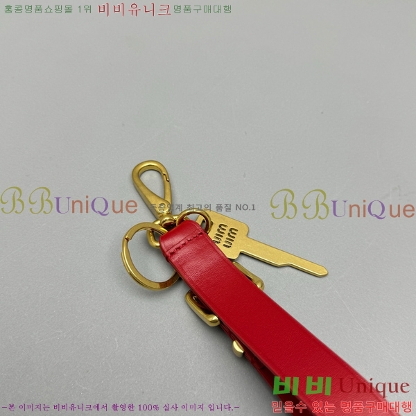 �̿�̿� ���� Ű�� Ʈ�� 5TT176-2