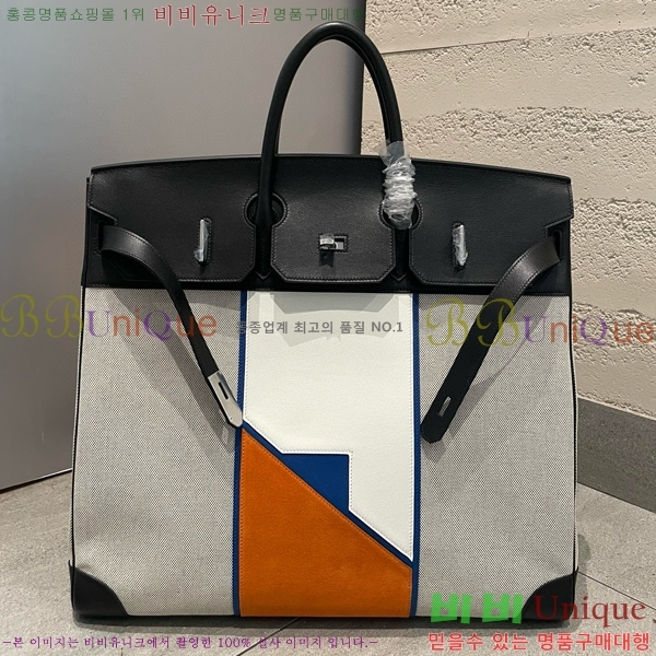 #�����޽� HAC 50 ��Ų�� H400687-1