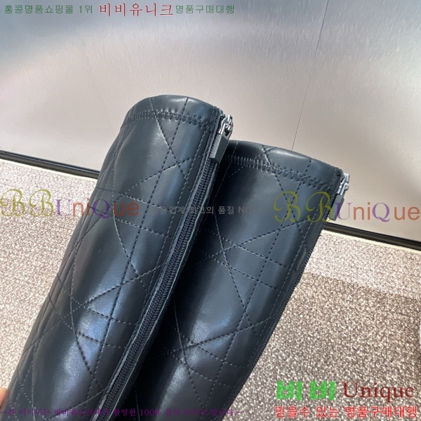 ���� ��� ���� 45D841053-1 �� 9CM