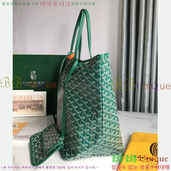 #���ߵ� ������ GM ���۹� G165500-104