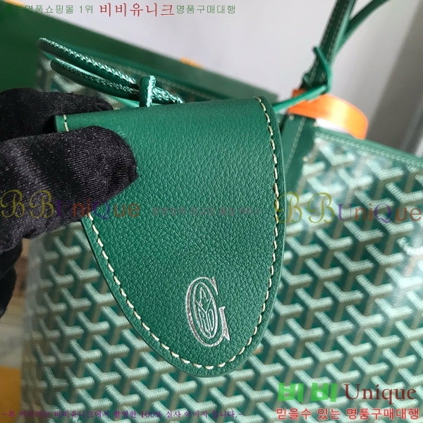 #���ߵ� ������ GM ���۹� G165500-104