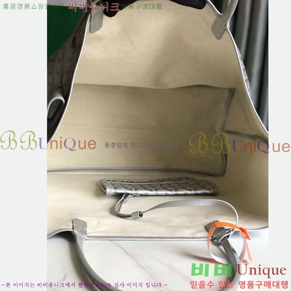 #���ߵ� ������ GM ���۹� G165500-204