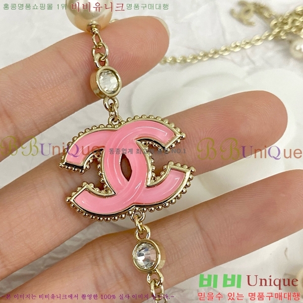 ���� ����� CH14420