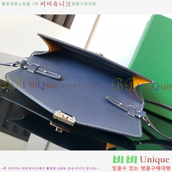 #���ߵ� ������ �Ŀ�ġ ���� G165507-111