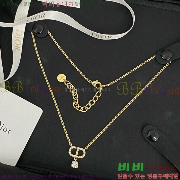 ��� ����� DO74699