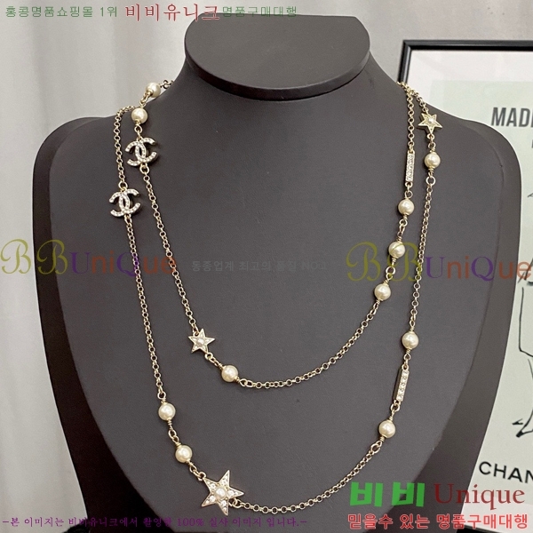 ���� ����� CH14421