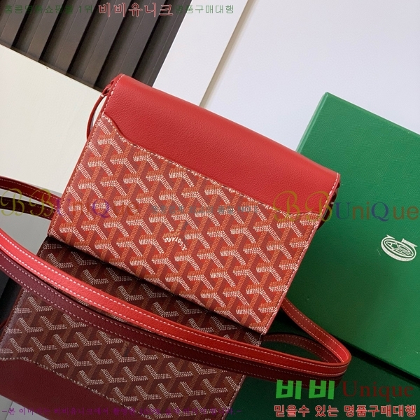 #���ߵ� ������ �Ŀ�ġ ���� G165507-109