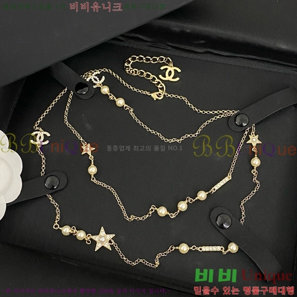 ���� ����� CH14421