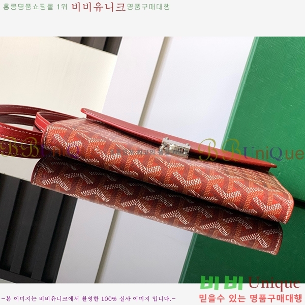 #���ߵ� ������ �Ŀ�ġ ���� G165507-109