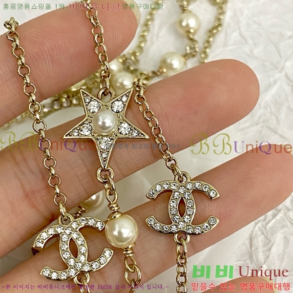 ���� ����� CH14421