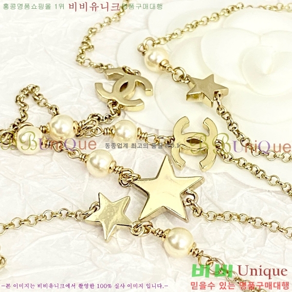 ���� ����� CH14421