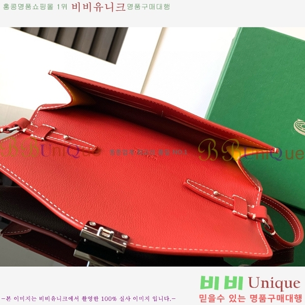 #���ߵ� ������ �Ŀ�ġ ���� G165507-109