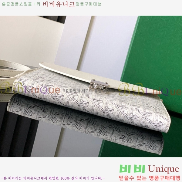 #���ߵ� ������ �Ŀ�ġ ���� G165507-108