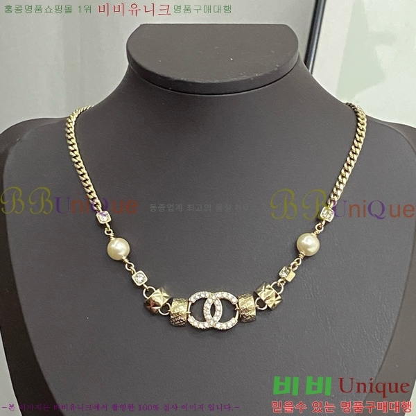 ���� ����� CH14424