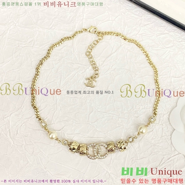 ���� ����� CH14424