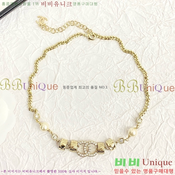 ���� ����� CH14424