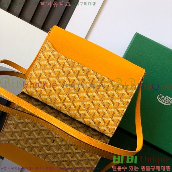 #���ߵ� ������ �Ŀ�ġ ���� G165507-105