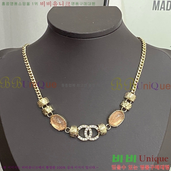 ���� ����� CH14425