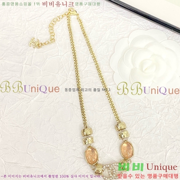 ���� ����� CH14425