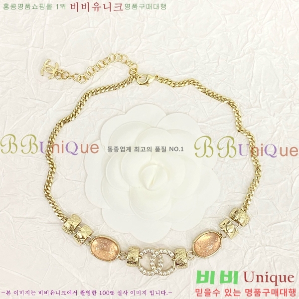 ���� ����� CH14425