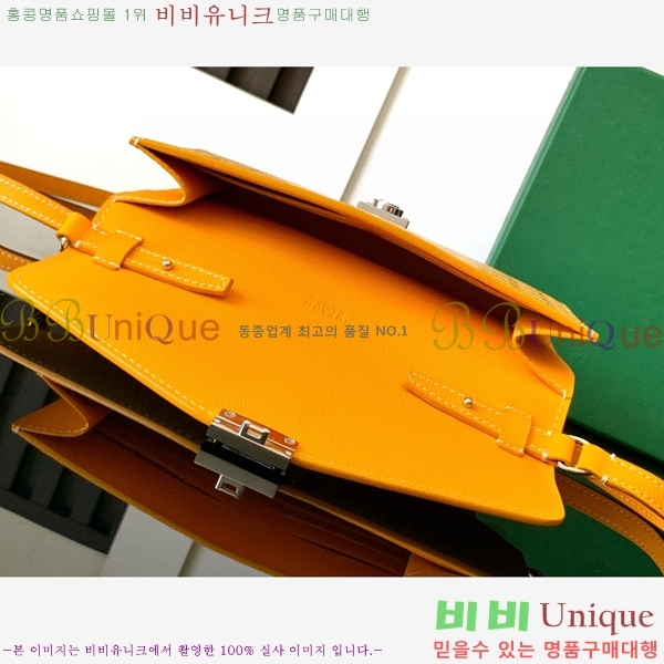 #���ߵ� ������ �Ŀ�ġ ���� G165507-105