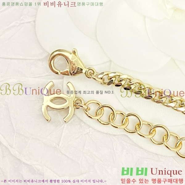 ���� ����� CH14425