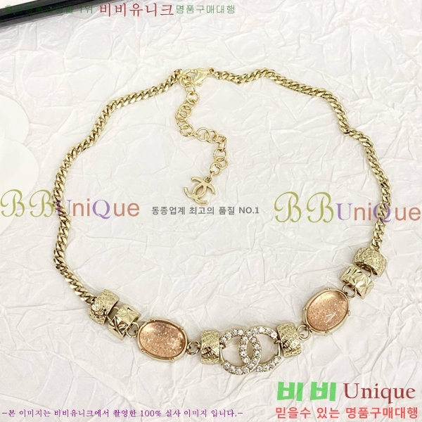 ���� ����� CH14425