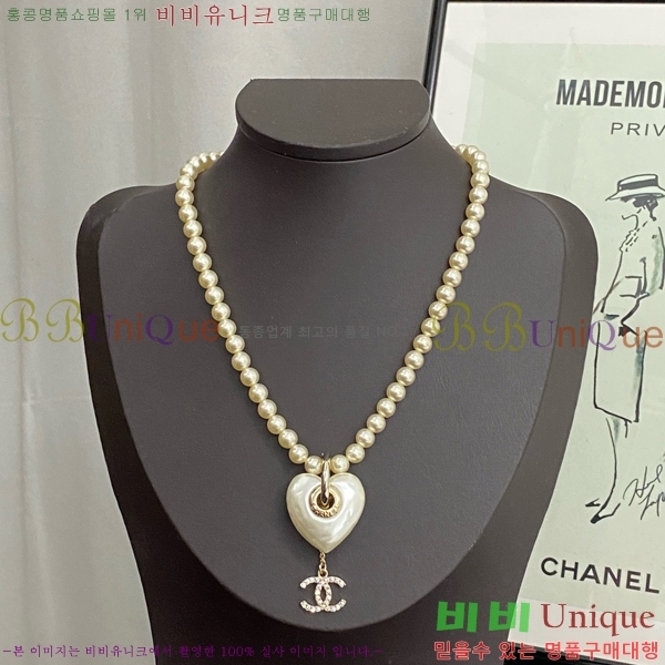 ���� ����� CH14427