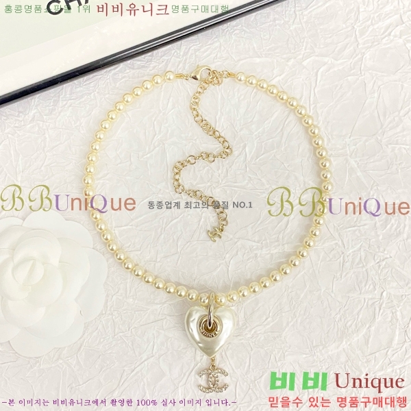 ���� ����� CH14427