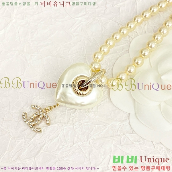 ���� ����� CH14427