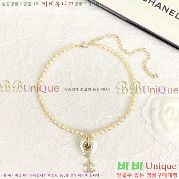 ���� ����� CH14427