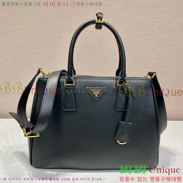 #����� �������� ���� 1BA274-201