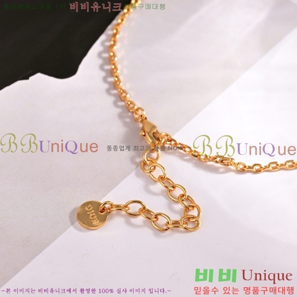 ��� ����� DO74678