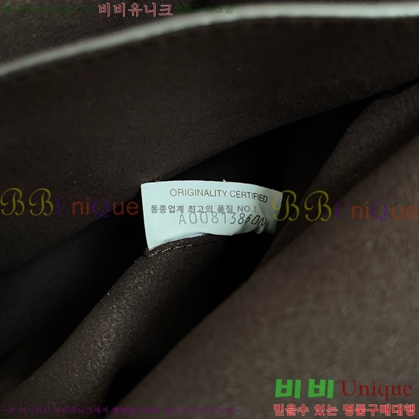 #װŸ Ʈġ  ̵ 730732-1