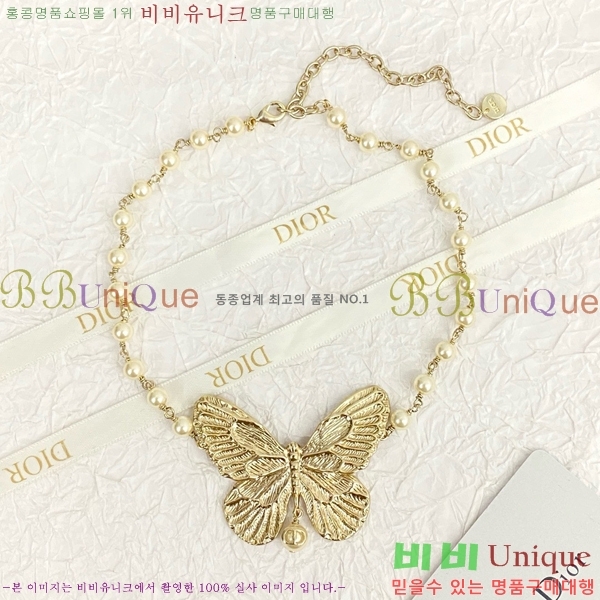 ��� ����� DO74701