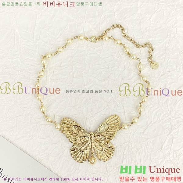 ��� ����� DO74701