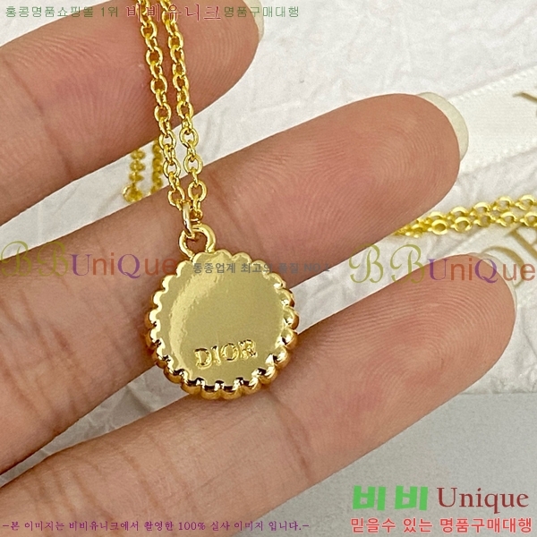 ��� ����� DO74336-2