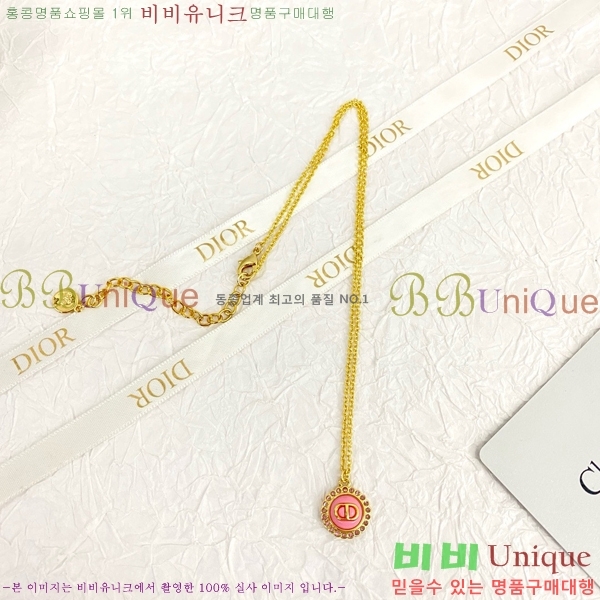 ��� ����� DO74336-4