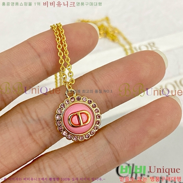 ��� ����� DO74336-4