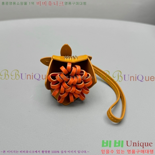 �̿�̿� ���� Ʈ�� 78872-3