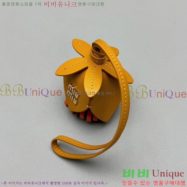 �̿�̿� ���� Ʈ�� 78872-3