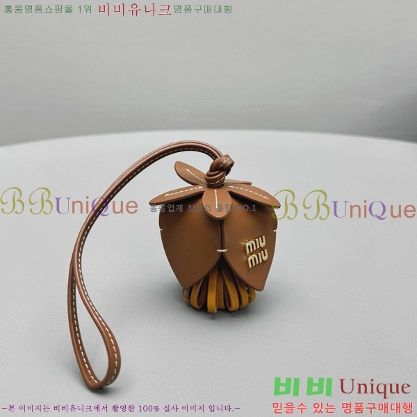 �̿�̿� ���� Ʈ�� 78872-1