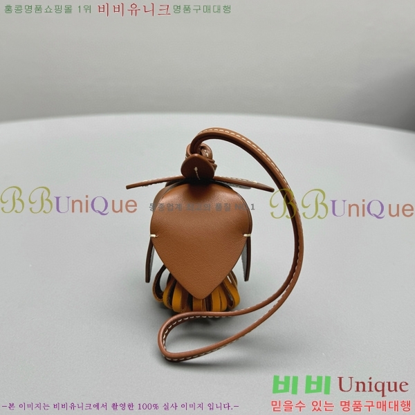 �̿�̿� ���� Ʈ�� 78872-1