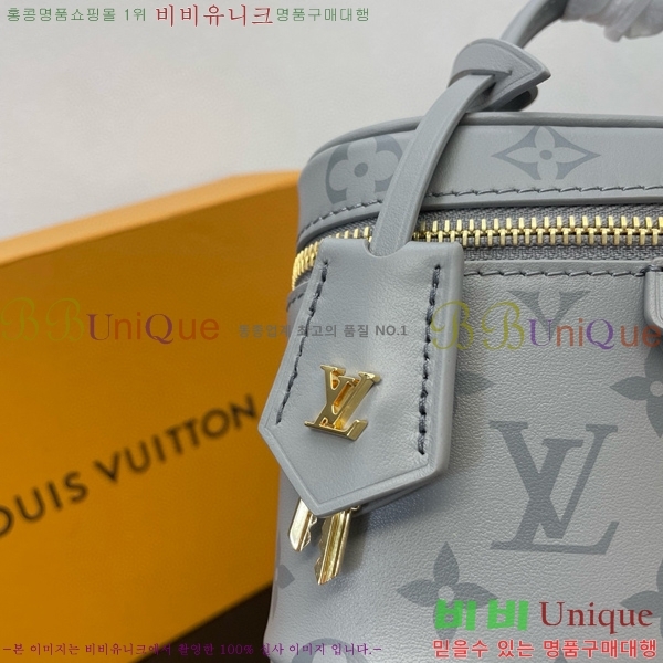 #���̺��� ����Ƽ ü�� �Ŀ�ġ M12427-101