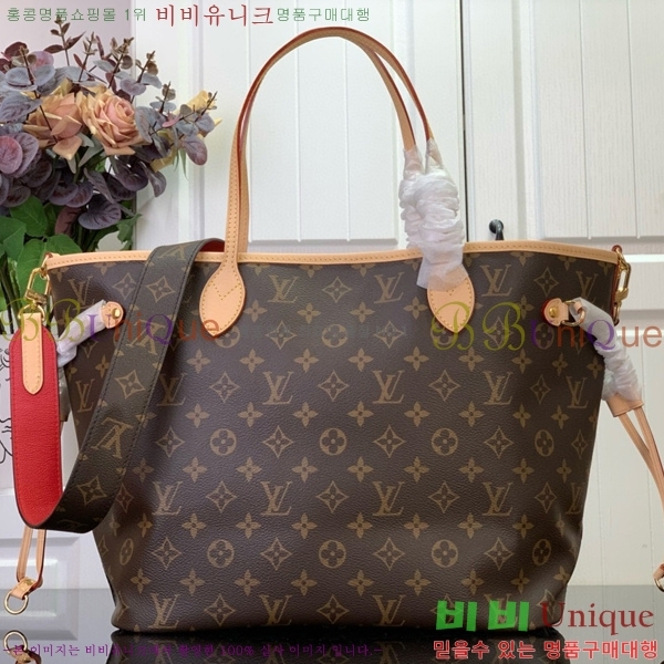 #���̺��� �׹�Ǯ ����� MM M12257-102